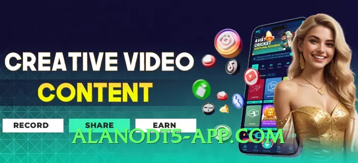 92glory Thunder Screenshot