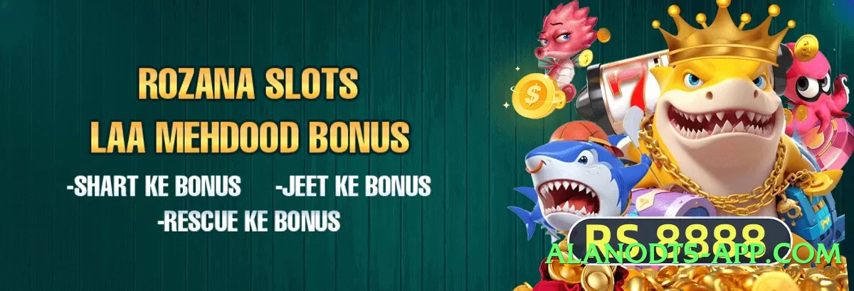 Pro gv777 Legend Screenshot 4