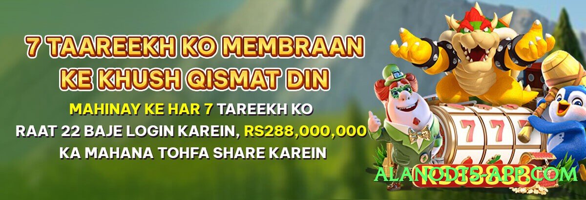 tojaybet PK Screenshot 4