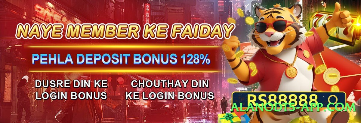 gv777vip VIP Screenshot 3