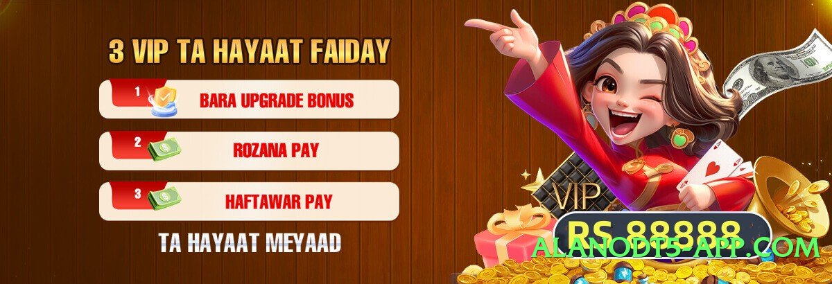 gv777 Mega Screenshot 4