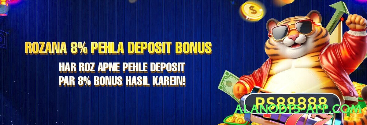 Pro winpkr v3.5.0 Screenshot 1