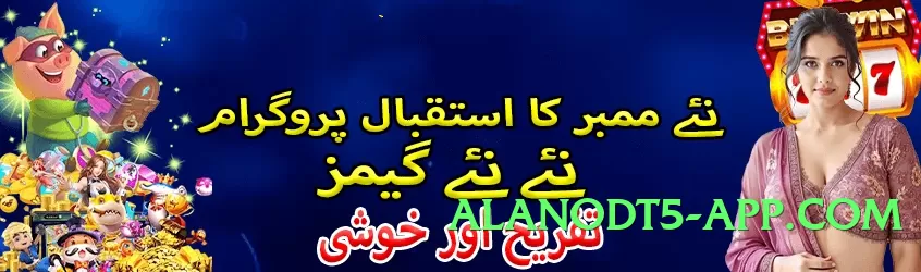 New gv777vip Champion Screenshot 4