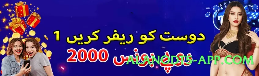 s9game King Screenshot 4