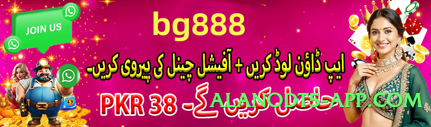 New ec777 PK Screenshot 3