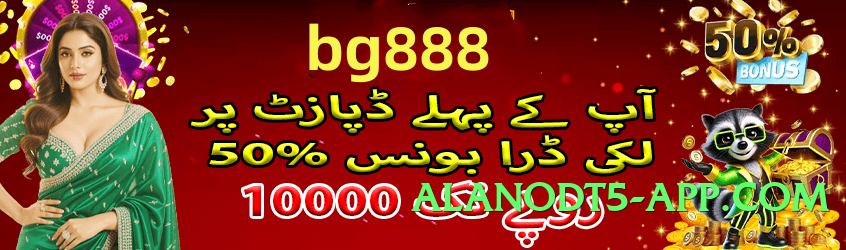 gv777 Hot v4.0.0 Screenshot 4