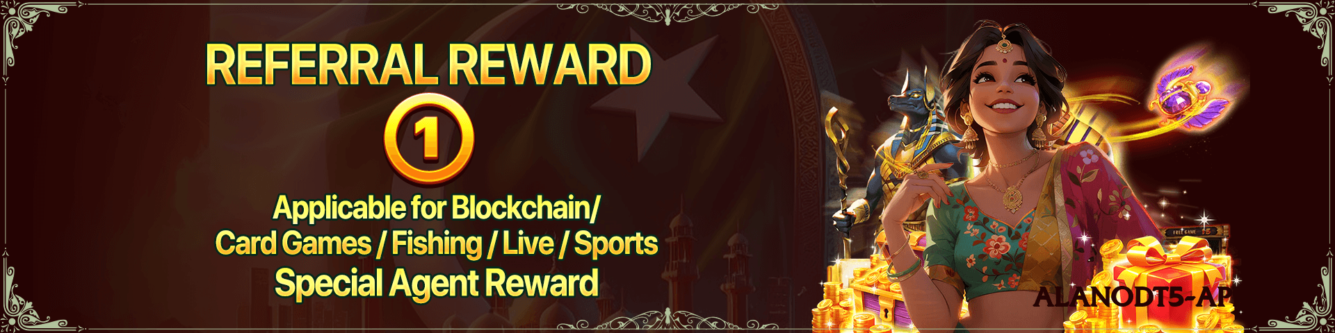 ec777 Ice v8.0.0 Official Screenshot 1