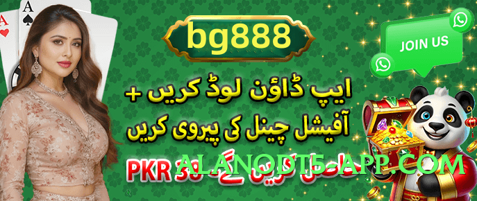 Mega 92glory Official Screenshot 1