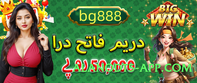 s9game Master v2.1.0 2025 Screenshot 2