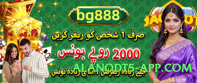 gv777vip Silver v2.1.0 Screenshot 1