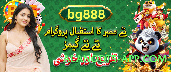 92glory Thunder Screenshot 3