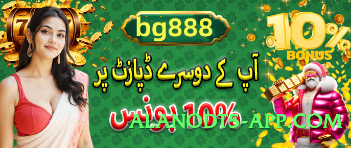 tojay Gold Pro v4.0.0 Screenshot 4