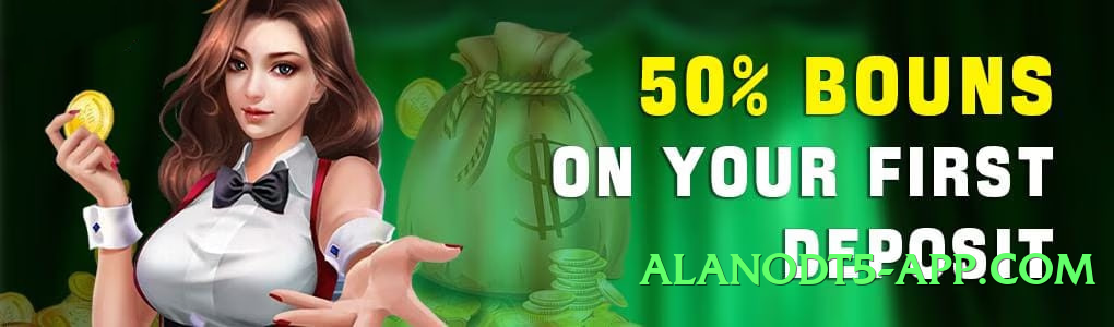 s9game v9.0.0 Screenshot 1